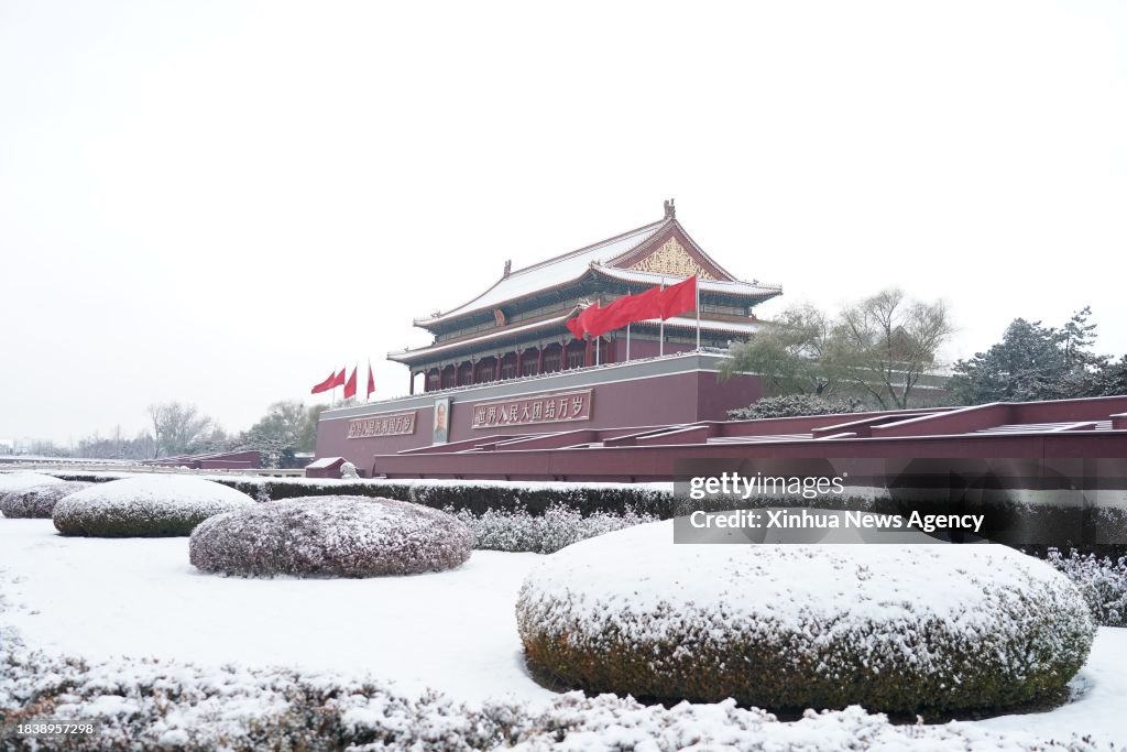 Beijing Spring Snow This photo taken on Dec. 11, 2023 shows the snow scenery of the... News ...