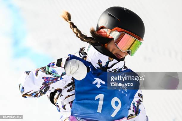 Liu Jiayu of China competes during the Women's Snowboard Halfpipe Final on day three of 2023-2024 FIS Freeski and Snowboard Halfpipe World Cup at...