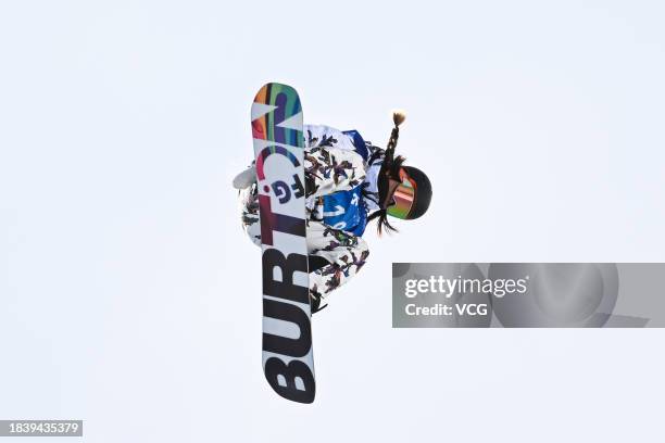 Liu Jiayu of China competes during the Women's Snowboard Halfpipe Final on day three of 2023-2024 FIS Freeski and Snowboard Halfpipe World Cup at...