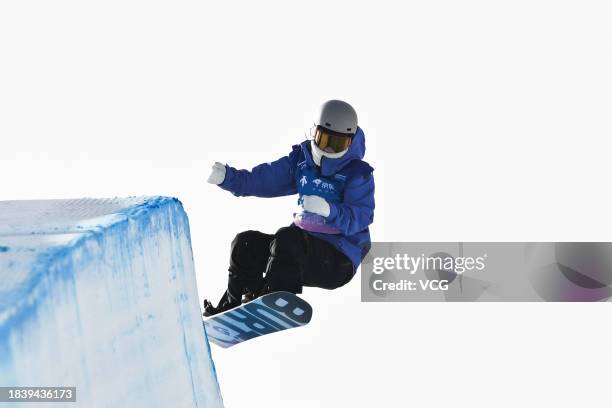 Qiu Leng of China competes during the Women's Snowboard Halfpipe Final on day three of 2023-2024 FIS Freeski and Snowboard Halfpipe World Cup at...