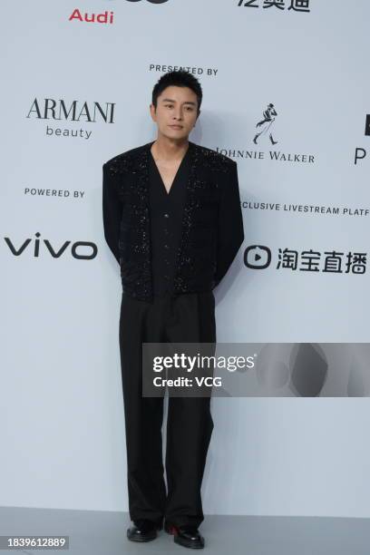 Actor Jia Nailiang poses on the red carpet of GQ Men of the Year 2023 on December 7, 2023 in Tongxiang, Zhejiang Province of China.