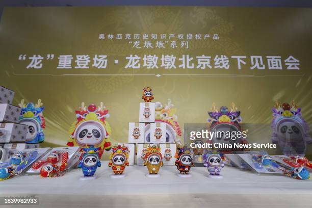 Chinese zodiac Dragon versions of Bing Dwen Dwen, a Beijing Winter Olympic Games mascot, are available at a store on December 7, 2023 in Beijing,...