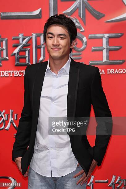 Cast members Lin Gengxin attends the news conference for "Young Detective Dee: Rise of the Sea Dragon" on Wednesday October 2,2013 in Taipei,China.