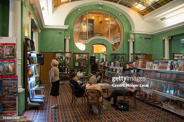 bookshop in singer building on nevsky prospect - st petersburg school stock pictures, royalty-free photos & images