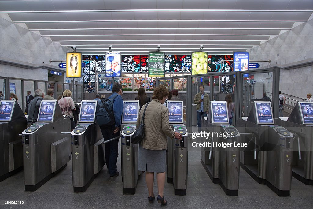 Metro station entry turnstiles