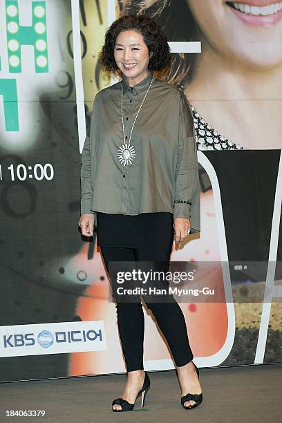 South Korean actress Ko Doo-Sim attends KBS Drama "The Choice Of The Future" Press Conference on October 10, 2013 in Seoul, South Korea. The drama...