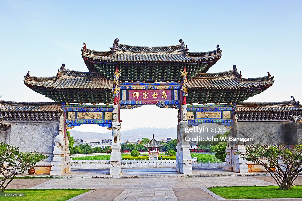 Confucius temple, Jianshui, Yunnan, China