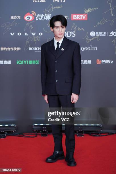 Actor Tan Jianci attends Weibo TV and Internet Video Summit 2023 on December 5, 2023 in Beijing, China.