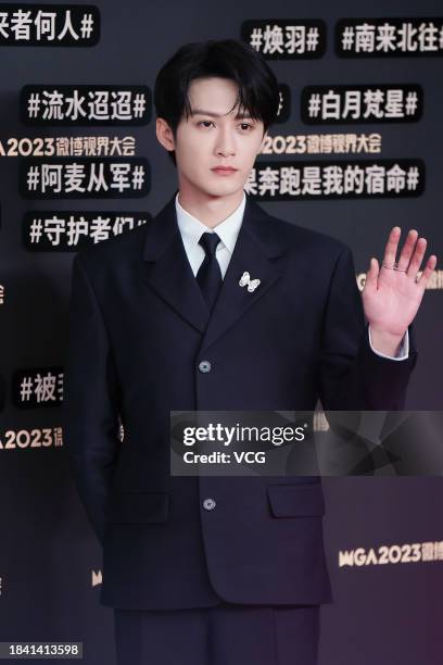 Actor Tan Jianci attends Weibo TV and Internet Video Summit 2023 on December 5, 2023 in Beijing, China.