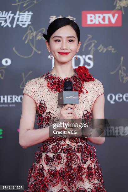 Actress Liu Shishi attends Weibo TV and Internet Video Summit 2023 on December 5, 2023 in Beijing, China.