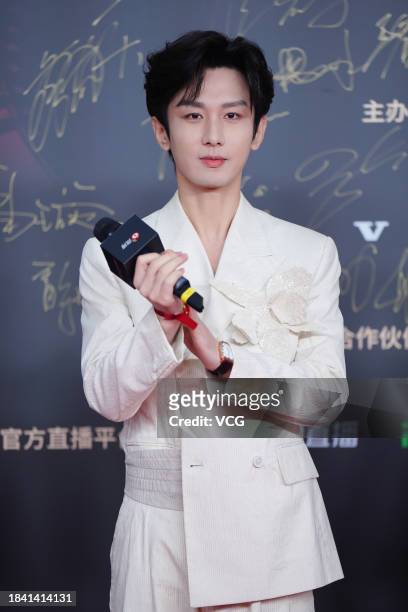 Actor Cheng Yi attends Weibo TV and Internet Video Summit 2023 on December 5, 2023 in Beijing, China.