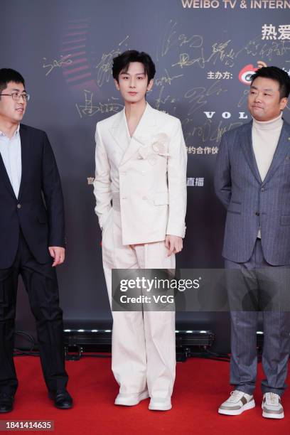 Actor Cheng Yi attends Weibo TV and Internet Video Summit 2023 on December 5, 2023 in Beijing, China.