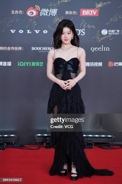 Actress Zhao Lusi attends Weibo TV and Internet Video Summit 2023 on December 5, 2023 in Beijing, China.