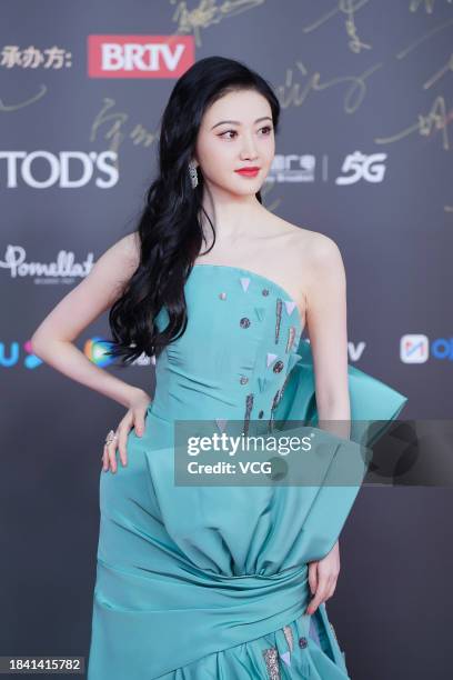 Actress Jing Tian attends Weibo TV and Internet Video Summit 2023 on December 5, 2023 in Beijing, China.