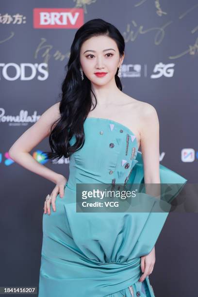 Actress Jing Tian attends Weibo TV and Internet Video Summit 2023 on December 5, 2023 in Beijing, China.