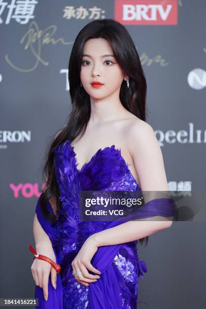 Actress Yang Chaoyue attends Weibo TV and Internet Video Summit 2023 on December 5, 2023 in Beijing, China.