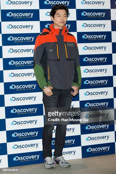 South Korean actor Gong Yoo attends a promotional event for The "Discovery Expedition" 1st Anniversary Celebration and Concept Store Opening at F&F...