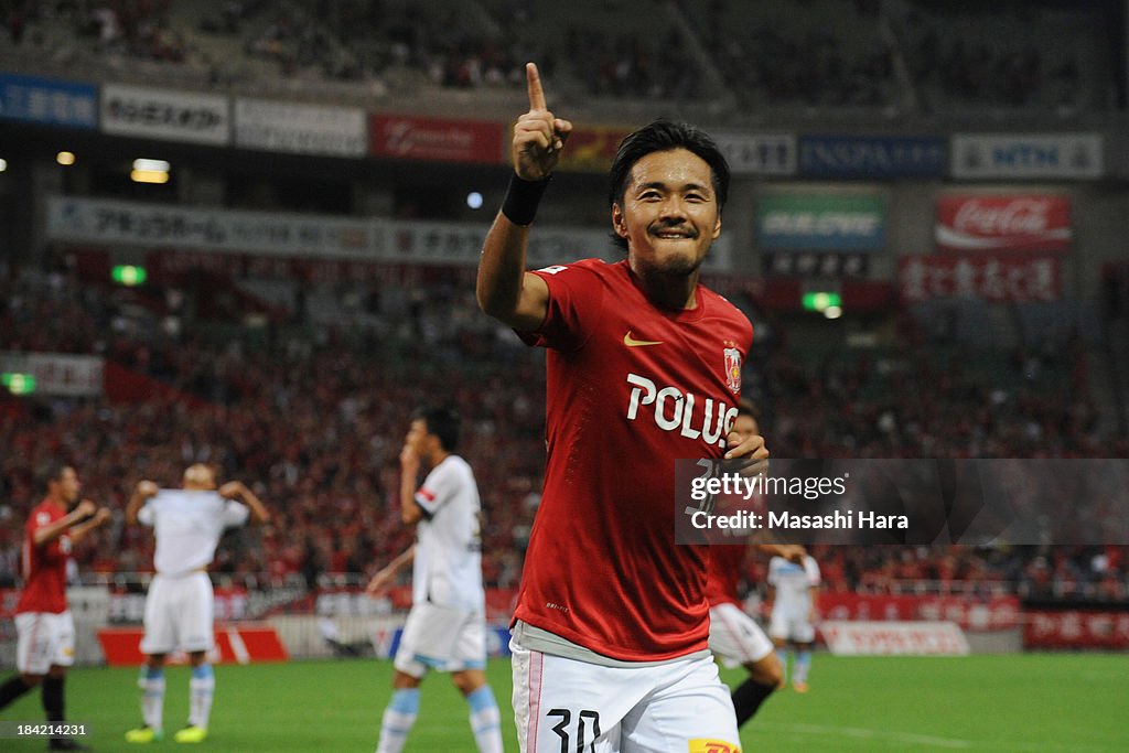 Urawa Red Diamonds v Kawasaki Frontale - Yamazaki Nabisco Cup Semi Final 2nd Leg