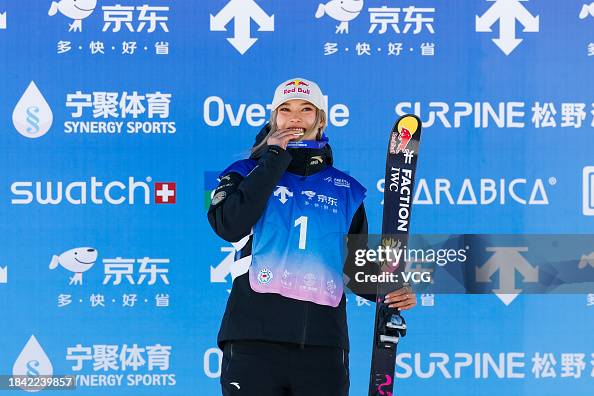 2023-2024 FIS Freeski And Snowboard Halfpipe World Cup - Day 4 2023-2024 FIS Freeski And Snowboard Halfpipe World Cup - Day 4