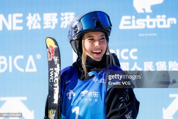 Gold medalist Ailing Eileen Gu of China celebrates during the medal ceremony for the Women's Freeski Halfpipe Final on day four of 2023-2024 FIS...