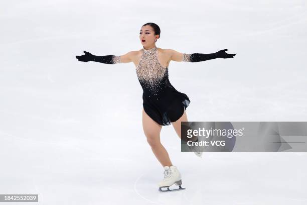 Kaori Sakamoto of Japan competes in the Women Free Skating on day three of 2023-24 ISU Grand Prix of Figure Skating Final at National Indoor Stadium...
