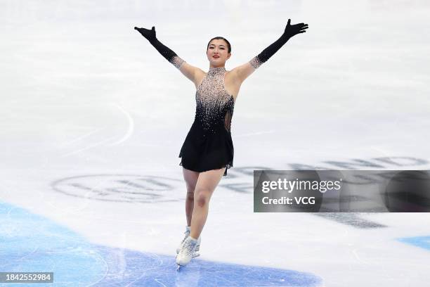 Kaori Sakamoto of Japan competes in the Women Free Skating on day three of 2023-24 ISU Grand Prix of Figure Skating Final at National Indoor Stadium...