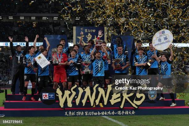 Kento Tachibanada of Kwasaki Frontale holds up the Emperor's Cup during the 103rd Emperor's Cup final between Kawasaki Frontale and Kashiwa Reysol at...
