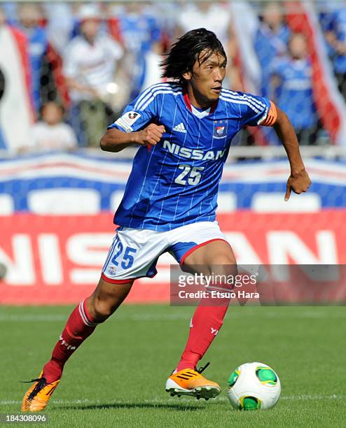 Shunsuke Nakamura of Yokohama F.Marinos in action during the Yamazaki Nabisco Cup semi final second leg match between Yokohama F.Marinos and Kashiwa...