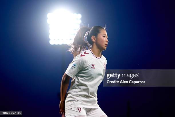 Honoka Yonei of SD Eibar looks on during the Liga F match between FC Barcelona and SD Eibar at Estadi Johan Cruyff on December 09, 2023 in Barcelona,...