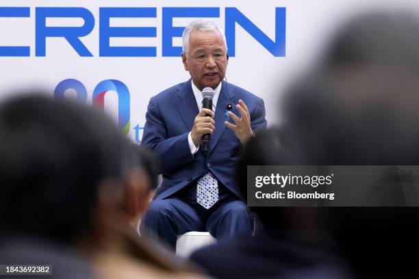 Akira Amari, Japan's former trade minister, speaks at the Semicon Japan exhibition in Tokyo, Japan, on Wednesday, Dec. 13, 2023. The exhibition will...
