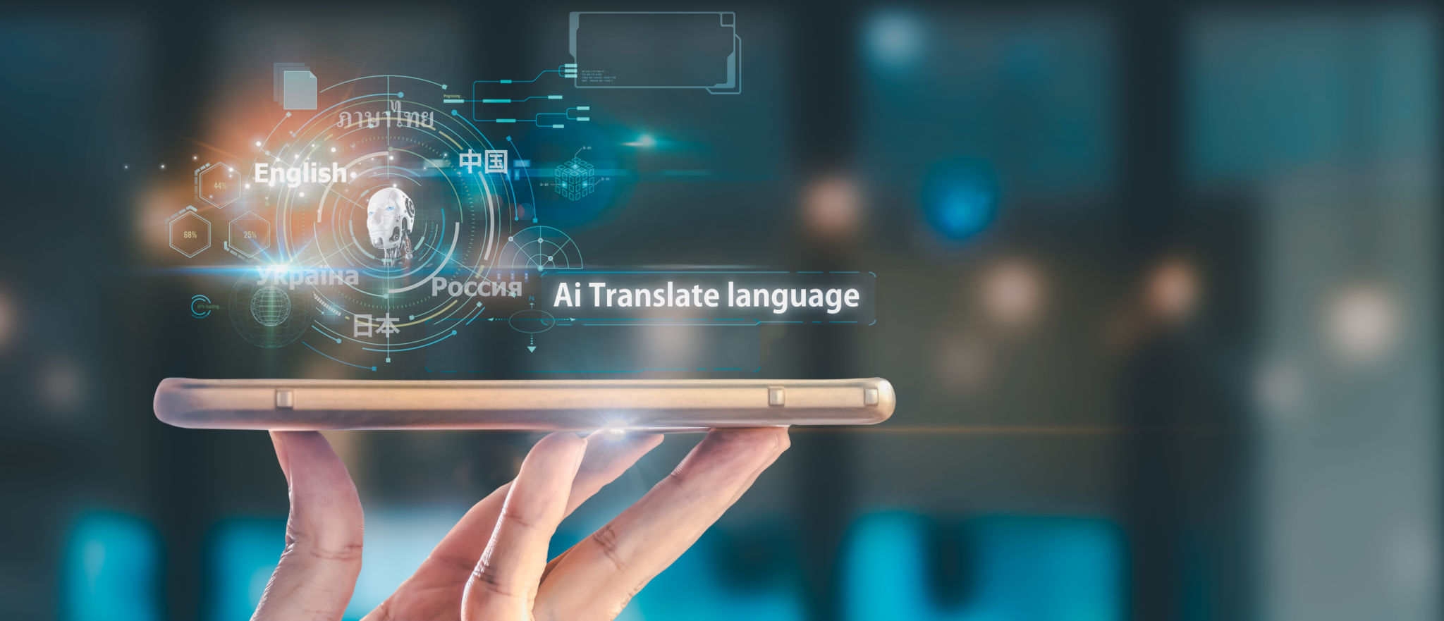 machine translation