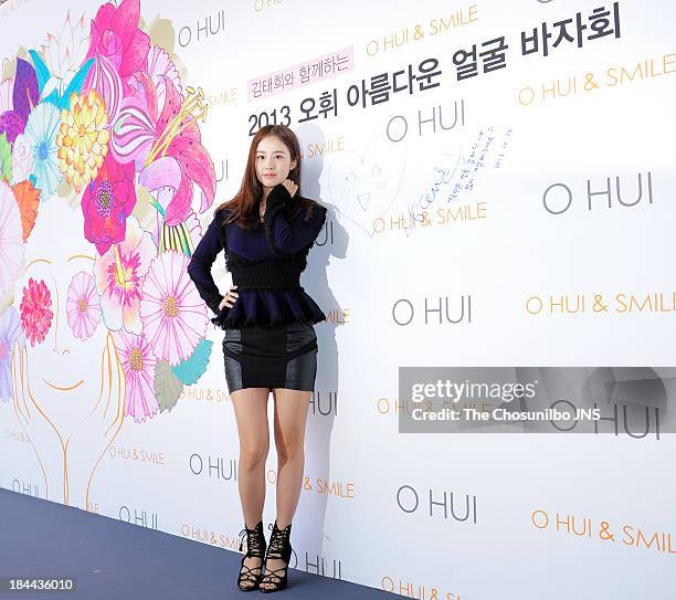 Kim Tae-Hee attends the 'OHUI Beautiful Face Campaign Bazaar' at Mug for Rabbit on October 13, 2013 in Seoul, South Korea.