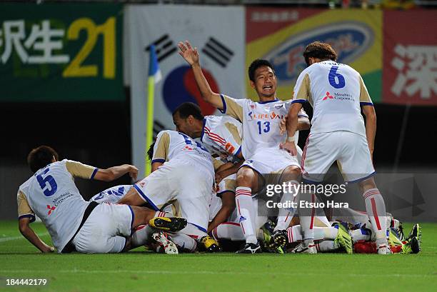 Tokyo players celebrates the win after penalty shootout during the 93rd Emperor's Cup third round match between JEF United Chiba and FC Tokyo at...