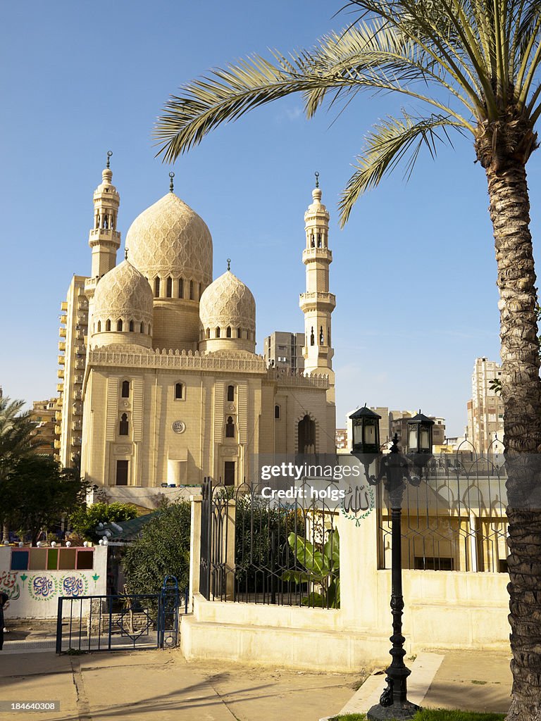 Alexandria - mosque