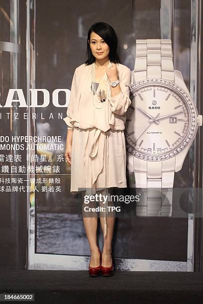 Singer Ren'e Liu and Yen-j attend opening ceremony at Taipei 101 on Monday Oct 14,2013 in Taipei,China.