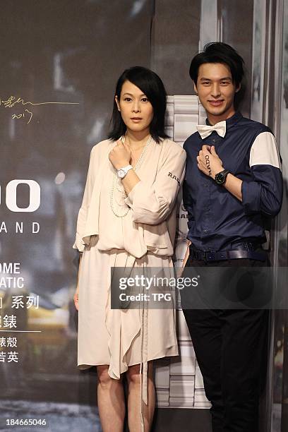 Singer Ren'e Liu and Yen-j attend opening ceremony at Taipei 101 on Monday Oct 14,2013 in Taipei,China.