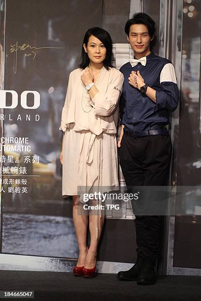 Singer Ren'e Liu and Yen-j attend opening ceremony at Taipei 101 on Monday Oct 14,2013 in Taipei,China.