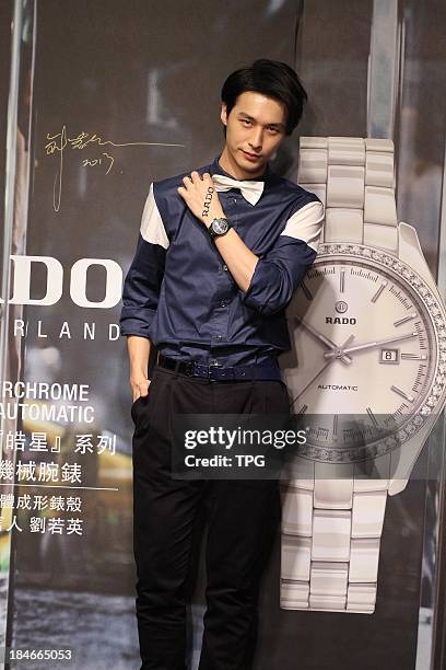 Singer Ren'e Liu and Yen-j attend opening ceremony at Taipei 101 on Monday Oct 14,2013 in Taipei,China.