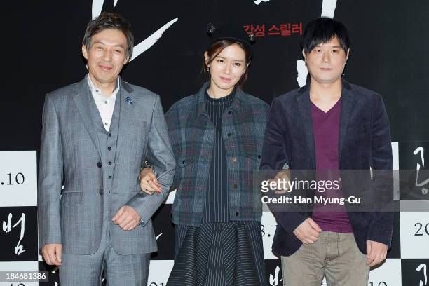 South Korean actors Kim Kap-Soo, Son Ye-Jin and director Kook Dong-Suk attend 'The Accomplice' press screening at CGV on October 15, 2013 in Seoul,...