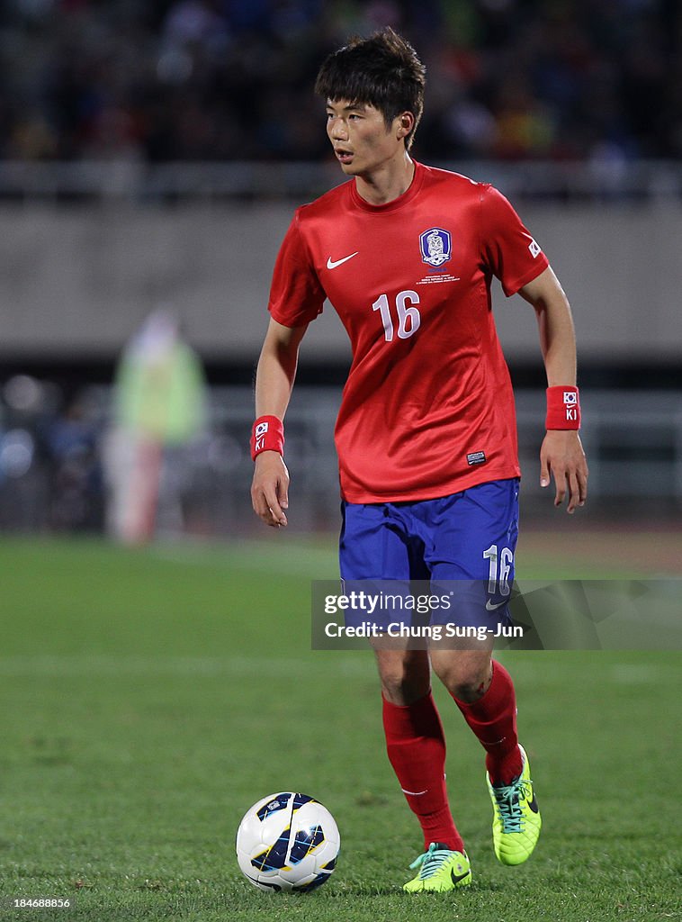 South Korea v Mali - International Friendly