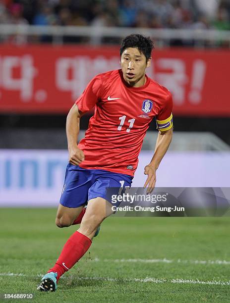 Lee Keun-Ho of South Korea in action during the international friendly match between South Korea and Mali at Cheonan Baekseok Stadium on October 15,...