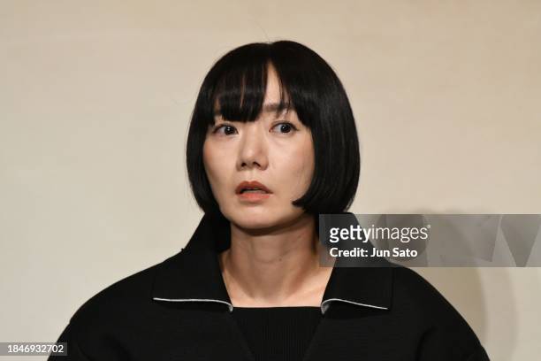 Actress Bae Doona attends the "Rebel Moon: Part One - A Child of Fire" Press Conference on December 11, 2023 in Tokyo, Japan.