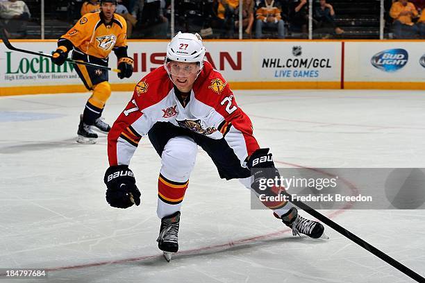 Nick Bjugstad of the Florida Panthers skates against the Nashville Predators at Bridgestone Arena on October 15, 2013 in Nashville, Tennessee.