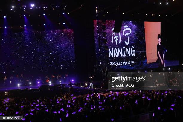 Singer JJ Lin performs on the stage during his concert on December 9, 2023 in Nanning, Guangxi Zhuang Autonomous Region of China.