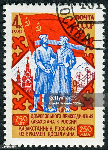 soviet stamp - russian ethnicity stockfoto's en -beelden
