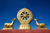 Dharma Wheel, Jokhang Temple, Lhasa, Tibet