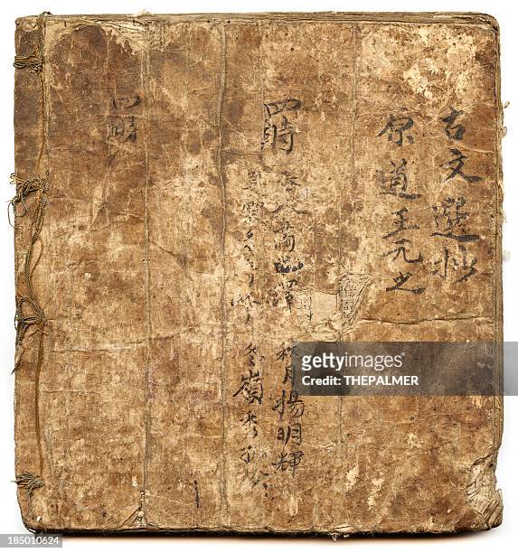 korean manuscript old book - old book texture stock pictures, royalty-free photos & images