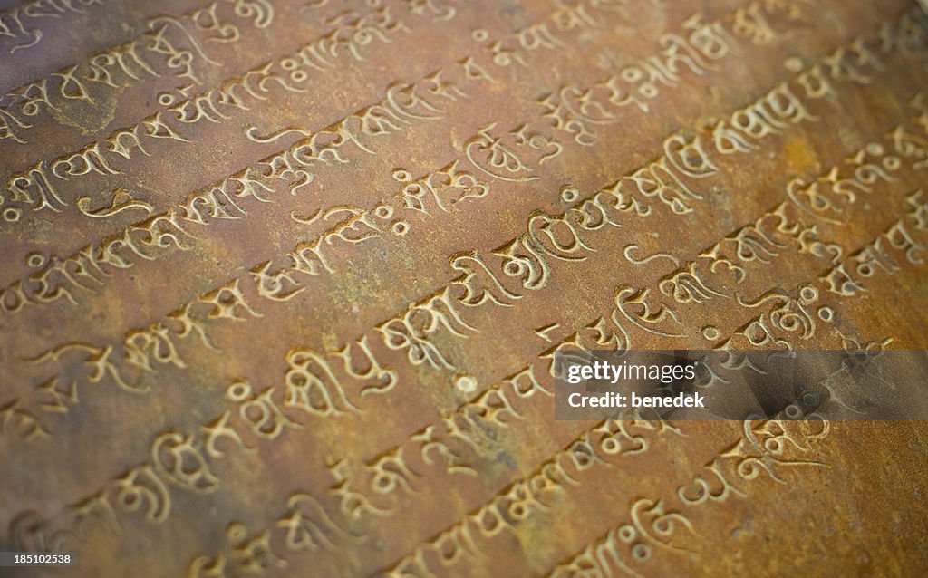Alte indische Schriftzug