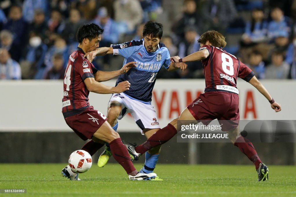 Jubilo Iwata v Vissel Kobe - J.League Yamazaki Nabisco Cup Group A