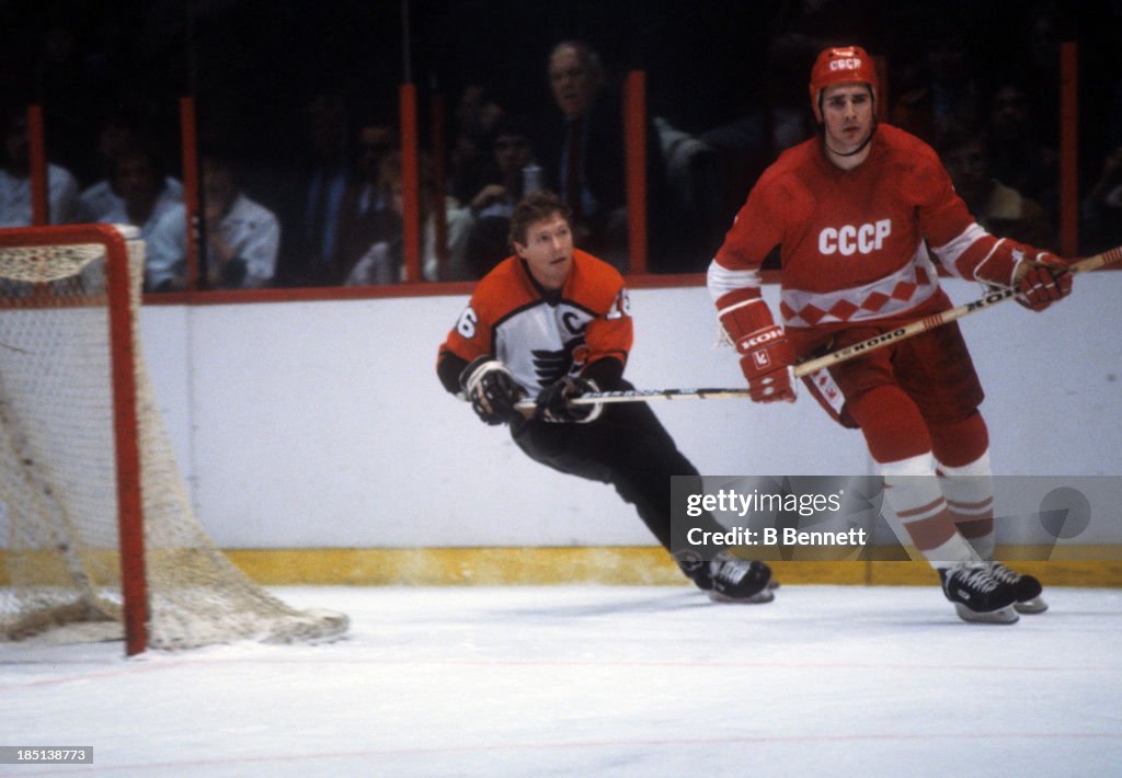 1982 Super Series:  USSR v Philadelphia Flyers